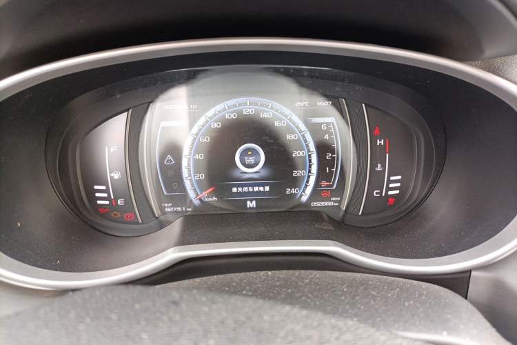 Used Geely Auto Emgrand X7 Sport 2016 2.0L Manual Smart Connect Version Instrument Cluster