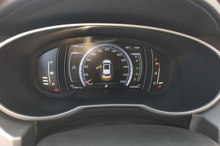 Used Geely Auto Emgrand X7 Sport 2016 1.8TD Automatic Smart Connectivity Version Instrument Cluster
