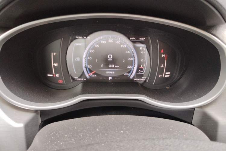 Used Geely Auto Emgrand X7 Sport 2016 1.8TD Automatic ZhiZun Version Instrument Cluster