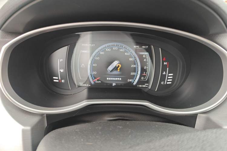 Used Geely Auto Emgrand X7 Sport 2016 1.8TD Automatic ZhiZun Version Instrument Cluster