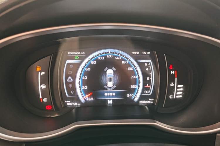 Used Geely Auto Emgrand X7 Sport 2016 2.0L Manual Smart Connect Version Instrument Cluster