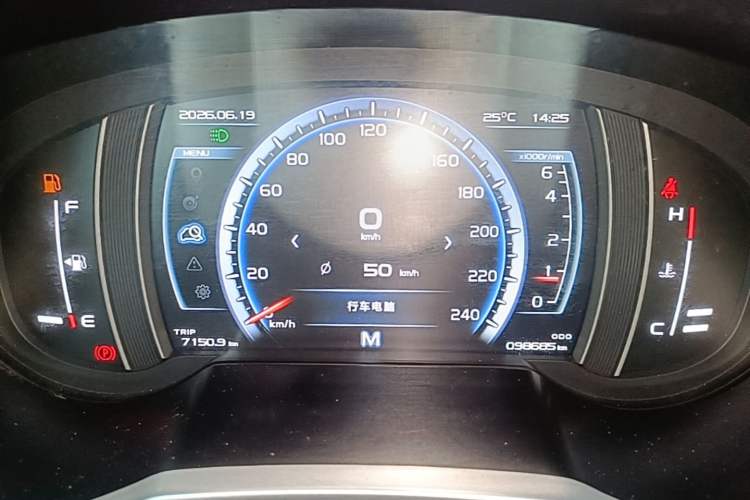 Used Geely Auto Emgrand X7 Sport 2016 2.0L Manual Smart Connect Version Instrument Cluster
