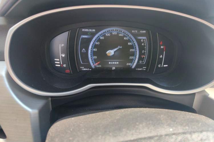 Used Geely Auto Emgrand X7 Sport 2016 1.8TD Automatic ZhiZun Version Instrument Cluster
