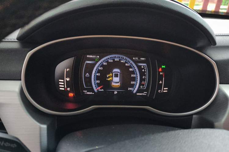 Used Geely Auto Emgrand X7 Sport 2016 1.8TD Automatic Smart Connectivity Version Instrument Cluster