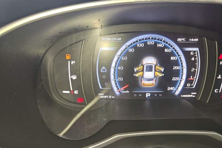 Used Geely Auto Emgrand X7 Sport 2016 1.8TD Automatic Smart Connectivity Version Instrument Cluster
