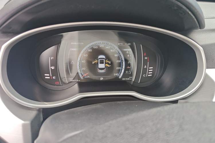 Used Geely Auto Emgrand X7 Sport 2016 1.8TD Automatic Smart Model Instrument Cluster
