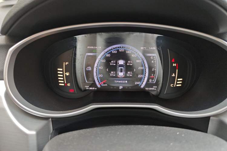 Used Geely Auto Emgrand X7 Sport 2016 1.8TD Automatic Smart Model Instrument Cluster