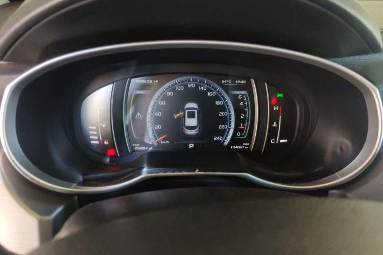 Used Geely Auto Emgrand X7 Sport 2016 1.8TD Automatic Smart Model Instrument Cluster