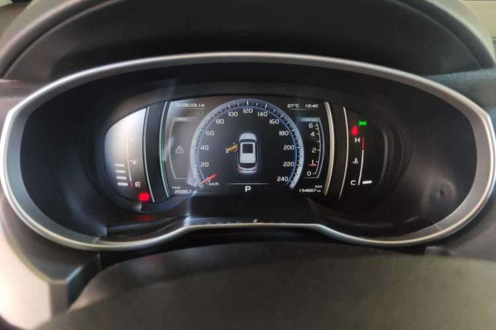 Used Geely Auto Emgrand X7 Sport 2016 1.8TD Automatic Smart Model Instrument Cluster