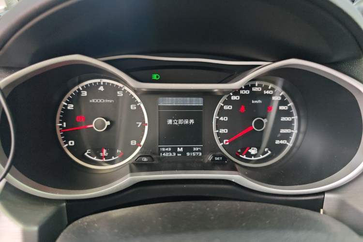Used Geely Auto Emgrand X7 Sport 2016 2.0L Manual Smart Connect Version Instrument Cluster