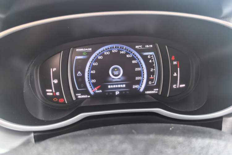 Used Geely Auto Emgrand X7 Sport 2016 1.8TD Automatic Smart Model Instrument Cluster