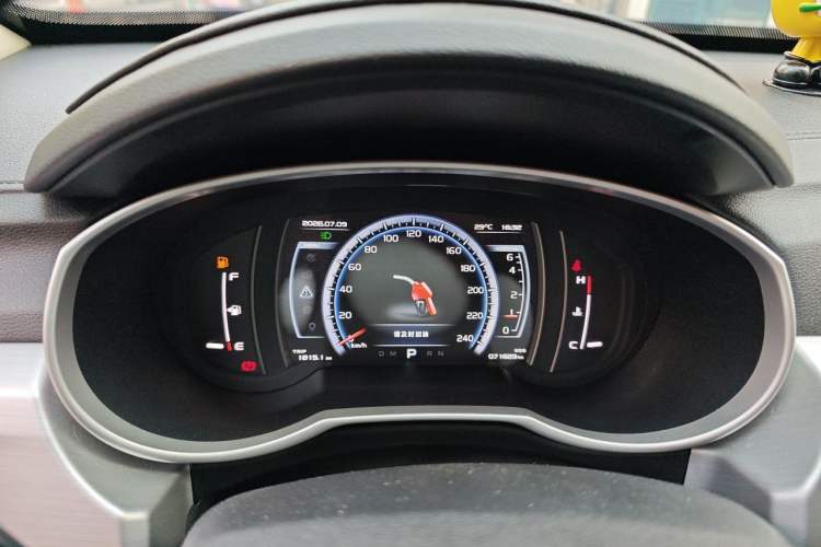 Used Geely Auto Emgrand X7 Sport 2016 1.8TD Automatic Smart Model Instrument Cluster