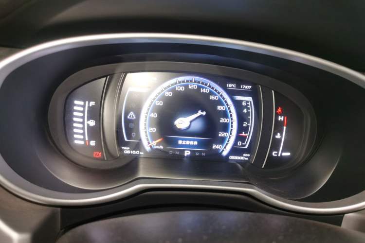 Used Geely Auto Emgrand X7 Sport 2016 1.8TD Automatic Smart Model Instrument Cluster