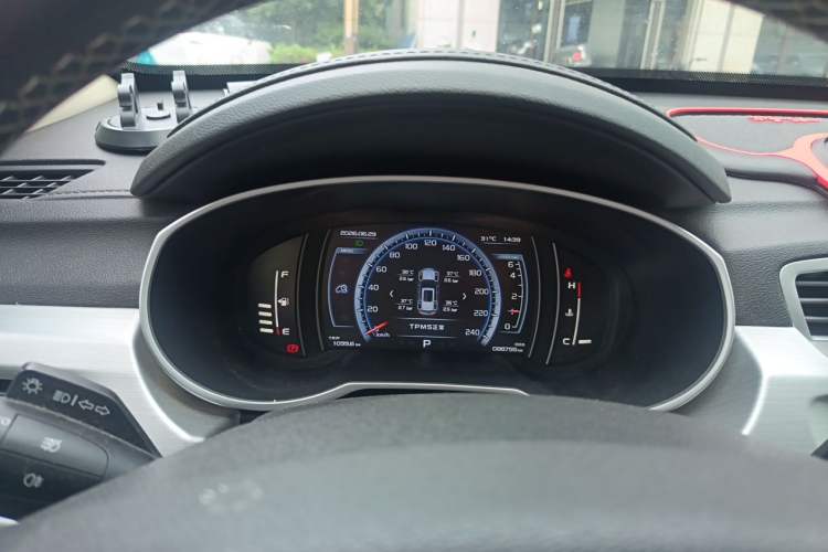 Used Geely Auto Emgrand X7 Sport 2016 1.8TD Automatic Smart Connectivity Version Instrument Cluster