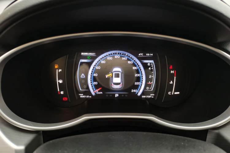 Used Geely Auto Emgrand X7 Sport 2016 1.8TD Automatic Smart Connectivity Version Instrument Cluster