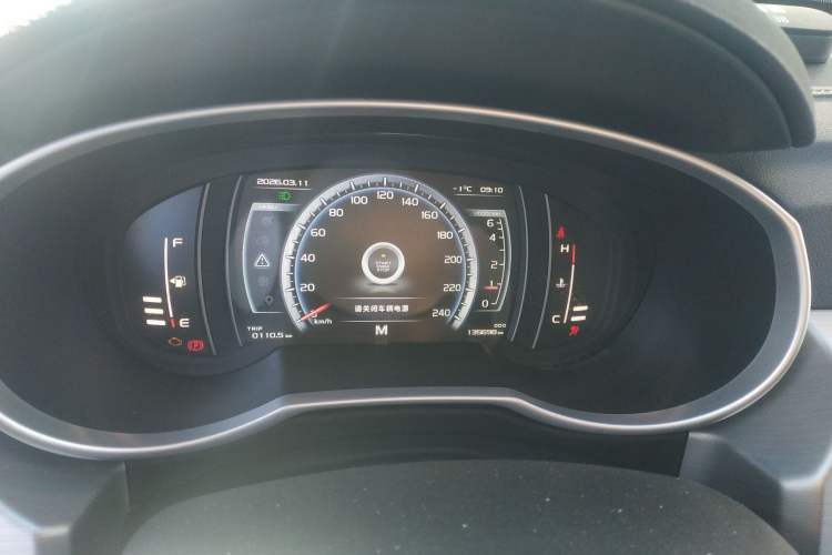Used Geely Auto Emgrand X7 Sport 2016 2.0L Manual ZhiShang Version Instrument Cluster