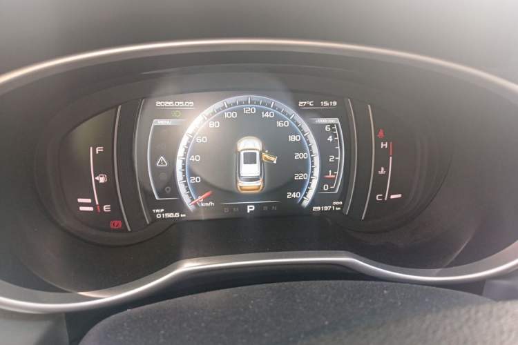 Used Geely Auto Emgrand X7 Sport 2016 1.8TD Automatic Smart Model Instrument Cluster