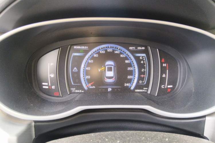 Used Geely Auto Emgrand X7 Sport 2016 1.8TD Automatic Smart Connectivity Version Instrument Cluster