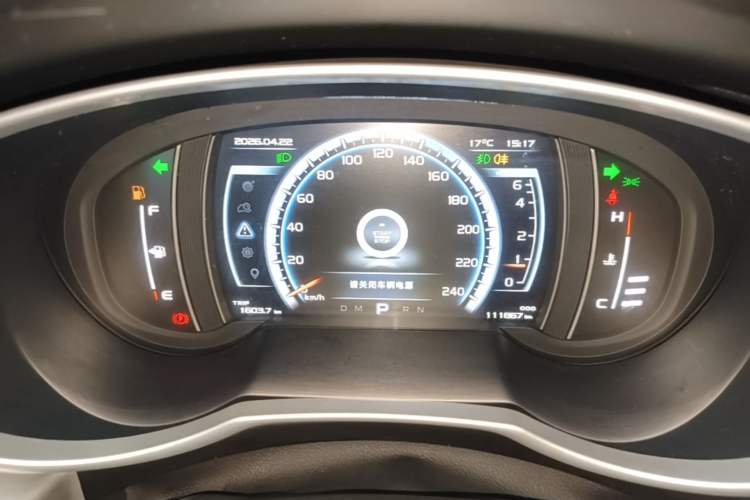 Used Geely Auto Emgrand X7 Sport 2016 1.8TD Automatic ZhiZun Version Instrument Cluster
