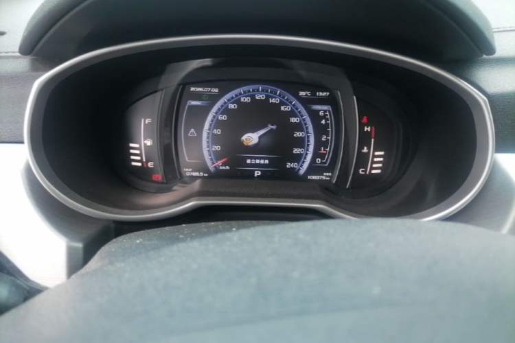 Used Geely Auto Emgrand X7 Sport 2016 1.8TD Automatic Smart Model Instrument Cluster