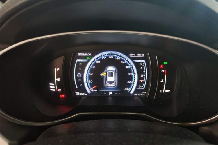 Used Geely Auto Emgrand X7 Sport 2016 1.8TD Automatic Smart Model Instrument Cluster