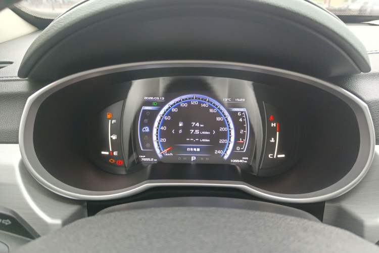 Used Geely Auto Emgrand X7 Sport 2016 1.8TD Automatic ZhiZun Version Instrument Cluster