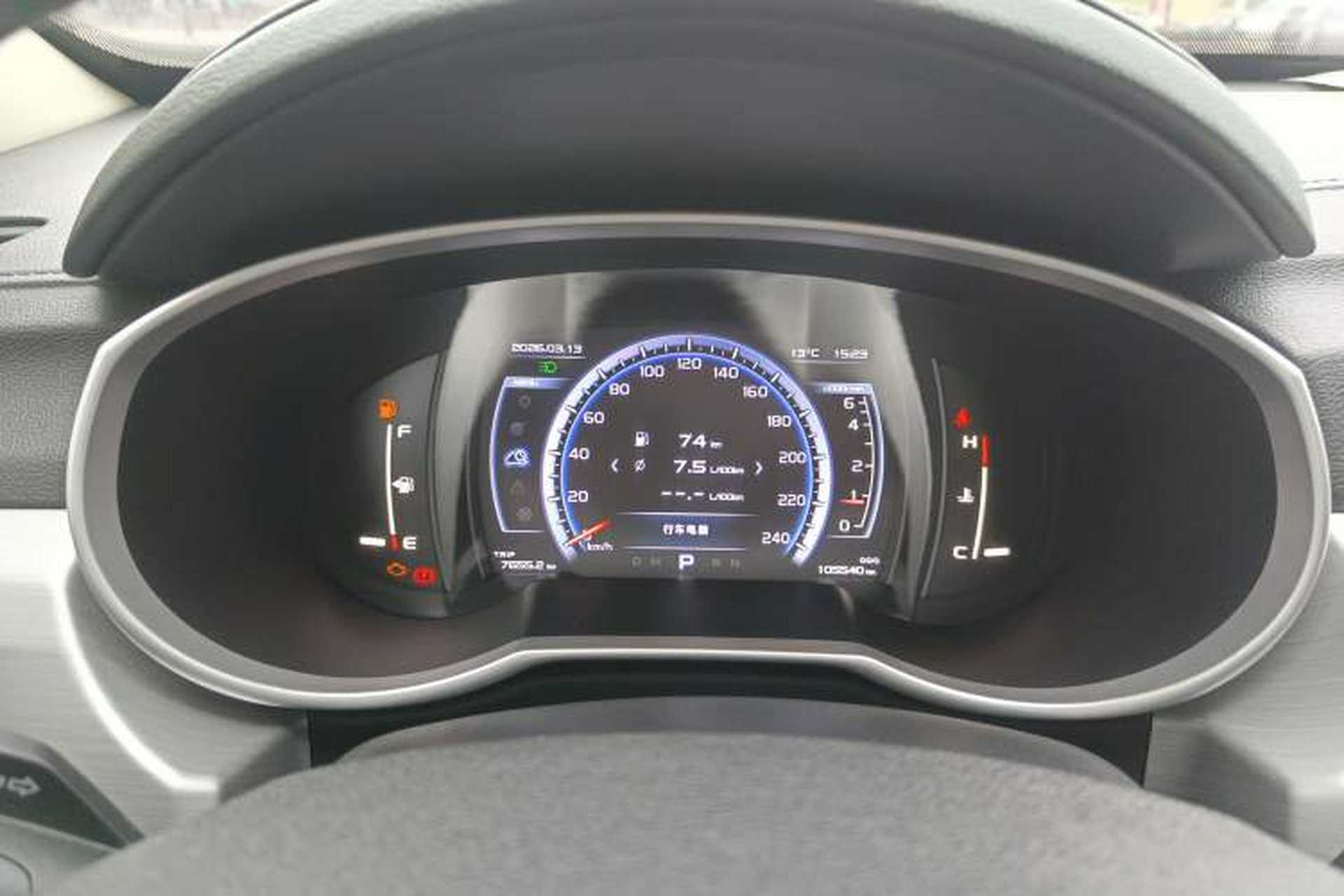 Used Geely Auto Emgrand X7 Sport 2016 1.8TD Automatic ZhiZun Version Instrument Cluster