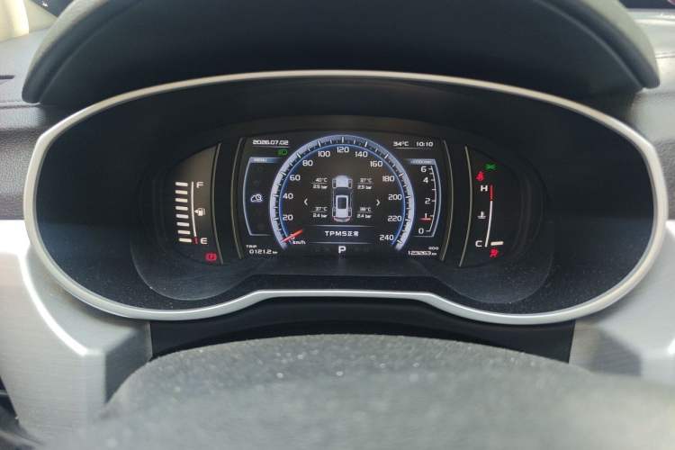 Used Geely Auto Emgrand X7 Sport 2016 1.8TD Automatic Smart Connectivity Version Instrument Cluster