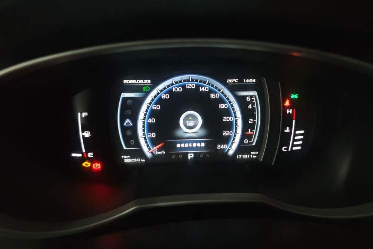 Used Geely Auto Emgrand X7 Sport 2016 1.8TD Automatic Smart Model Instrument Cluster