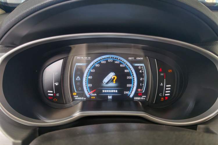 Used Geely Auto Emgrand X7 Sport 2016 2.0L Manual Smart Connect Version Instrument Cluster