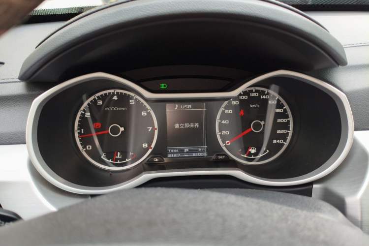 Used Geely Auto Emgrand X7 Sport 2016 1.8TD Automatic ZhiShang Model Instrument Cluster