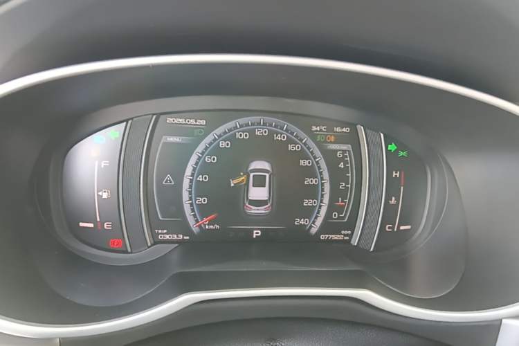 Used Geely Auto Emgrand X7 Sport 2016 1.8TD Automatic Smart Model Instrument Cluster