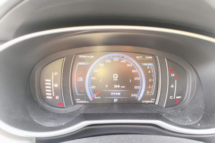 Used Geely Auto Emgrand X7 Sport 2016 1.8TD Automatic ZhiShang Model Instrument Cluster