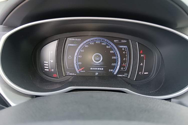 Used Geely Auto Emgrand X7 Sport 2016 1.8TD Automatic Smart Connectivity Version Instrument Cluster
