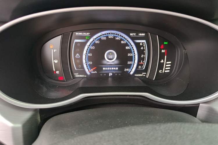 Used Geely Auto Emgrand X7 Sport 2016 1.8TD Automatic ZhiZun Version Instrument Cluster