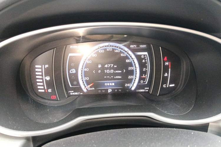 Used Geely Auto Emgrand X7 Sport 2016 1.8TD Automatic Smart Connectivity Version Instrument Cluster
