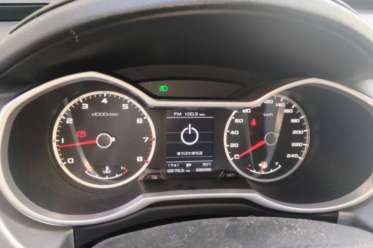 Used Geely Auto Emgrand X7 Sport 2016 1.8TD Automatic ZhiShang Model Instrument Cluster