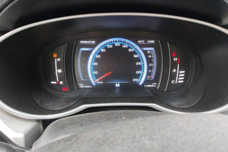 Used Geely Auto Emgrand X7 Sport 2016 2.0L Manual ZhiShang Version Instrument Cluster