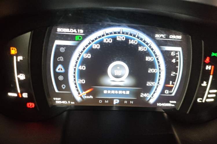 Used Geely Auto Emgrand X7 Sport 2016 1.8TD Automatic ZhiZun Version Instrument Cluster