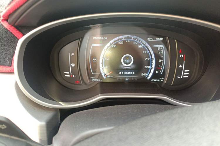 Used Geely Auto Emgrand X7 Sport 2016 1.8TD Automatic Smart Model Instrument Cluster