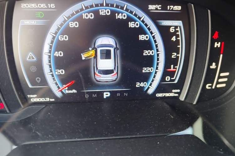 Used Geely Auto Emgrand X7 Sport 2016 1.8TD Automatic Smart Model Instrument Cluster