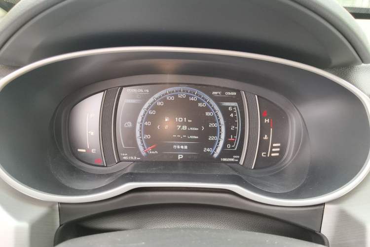 Used Geely Auto Emgrand X7 Sport 2016 1.8TD Automatic Smart Connectivity Version Instrument Cluster