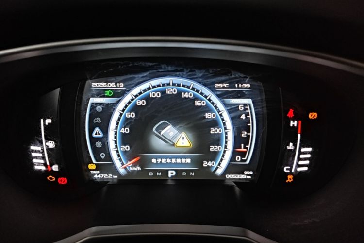 Used Geely Auto Emgrand X7 Sport 2016 1.8TD Automatic Smart Model Instrument Cluster