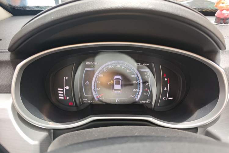 Used Geely Auto Emgrand X7 Sport 2016 1.8TD Automatic Smart Model Instrument Cluster