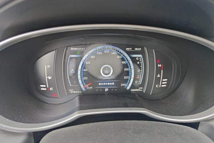 Used Geely Auto Emgrand X7 Sport 2016 1.8TD Automatic ZhiZun Version Instrument Cluster