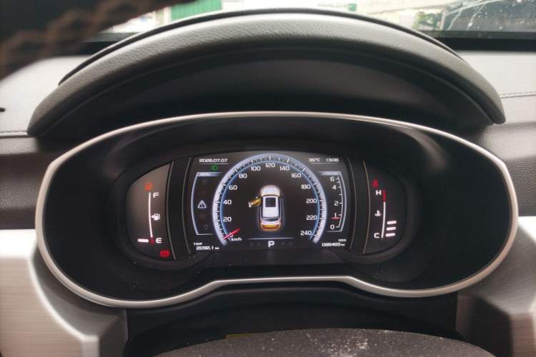 Used Geely Auto Emgrand X7 Sport 2016 1.8TD Automatic ZhiShang Model Instrument Cluster