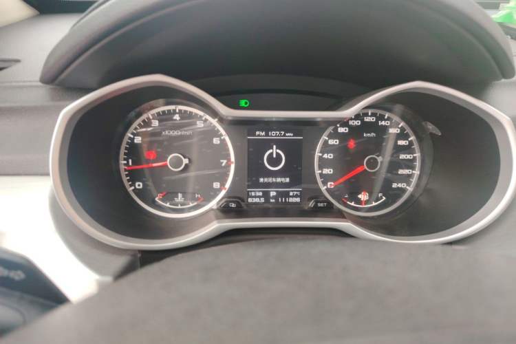 Used Geely Auto Emgrand X7 Sport 2016 1.8TD Automatic ZhiShang Model Instrument Cluster