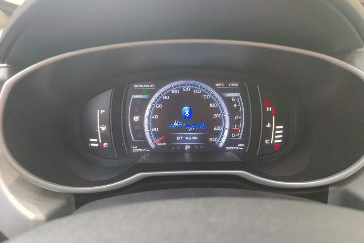 Used Geely Auto Emgrand X7 Sport 2016 1.8TD Automatic Smart Model Instrument Cluster