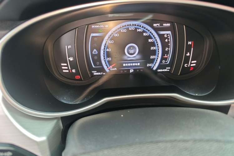 Used Geely Auto Emgrand X7 Sport 2016 1.8TD Automatic Smart Model Instrument Cluster