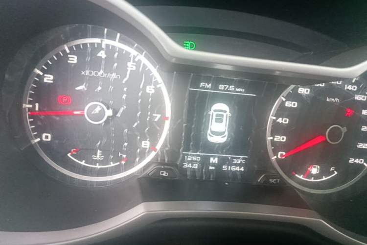 Used Geely Auto Emgrand X7 Sport 2016 2.0L Manual ZhiShang Version Instrument Cluster